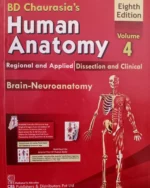 BD Chaurasia's Human Anatomy Volume 4 Brain Neuroanatomy