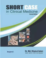 Genesis Short Case in Clinical Medicine