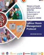 Labour Room Management Protocol