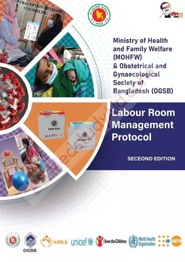 Labour Room Management Protocol