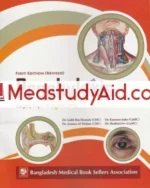 PROPHYLAXIS A Complete Guide For Surgery Viva Surgery Paper 2 (Eye & ENT)