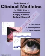 Rapid Review of Clinical Medicine for MRCP Part-2