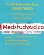 Rony Diploma in Anaesthesia for Written
